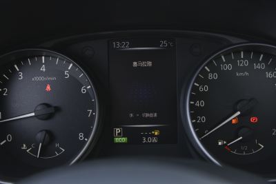 2025款 荣誉 2.0L CVT XV+领先版-内饰-图片-有驾