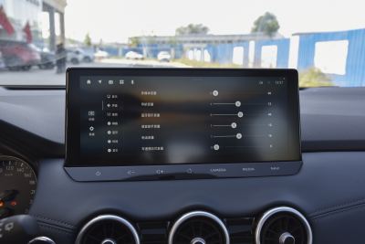 2025款 荣誉 2.0L CVT XV+领先版-内饰-图片-有驾