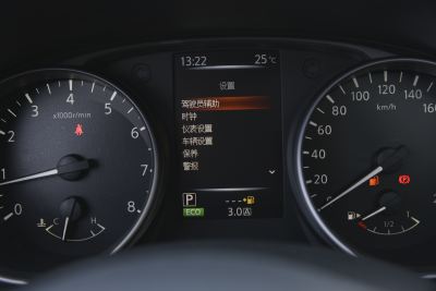 2025款 荣誉 2.0L CVT XV+领先版-内饰-图片-有驾