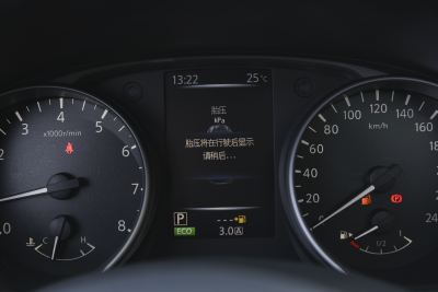 2025款 荣誉 2.0L CVT XV+领先版-内饰-图片-有驾