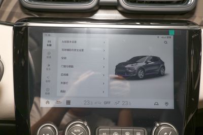 2022款 2.0TD DCT耀Plus-内饰-图片-有驾