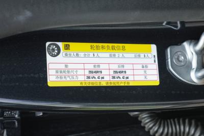 2025款 长续航全轮驱动版-外观-图片-有驾