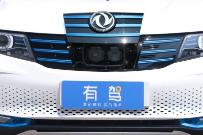 2020款 E趣型-外观-图片-有驾