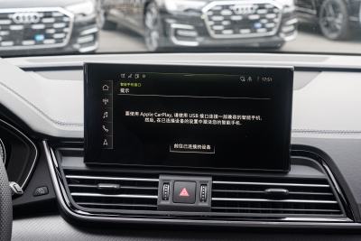 2025款 quattro 45周年典藏版 45 TFSI 豪华动感型-内饰-图片-有驾