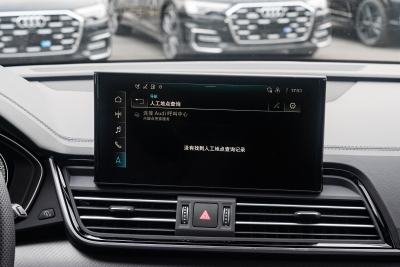 2025款 quattro 45周年典藏版 45 TFSI 豪华动感型-内饰-图片-有驾