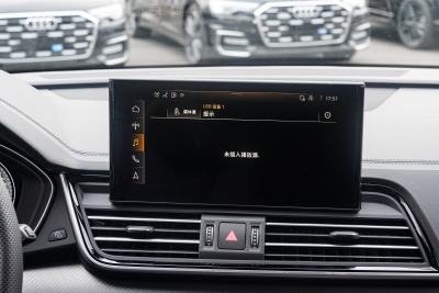 2025款 quattro 45周年典藏版 45 TFSI 豪华动感型-内饰-图片-有驾