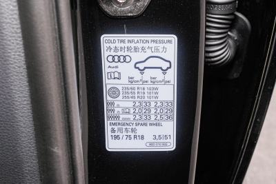 2025款 quattro 45周年典藏版 45 TFSI 豪华动感型-外观-图片-有驾