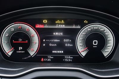 2025款 quattro 45周年典藏版 45 TFSI 豪华动感型-内饰-图片-有驾