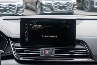 2025款 quattro 45周年典藏版 45 TFSI 豪华动感型-内饰-图片-有驾