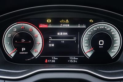 2025款 quattro 45周年典藏版 45 TFSI 豪华动感型-内饰-图片-有驾