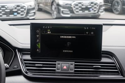 2025款 quattro 45周年典藏版 45 TFSI 豪华动感型-内饰-图片-有驾