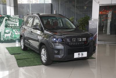 2022款 1.5L 手动豪华型 7座-外观-图片-有驾