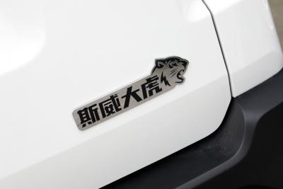 2022款 1.5L 手动豪华型 7座-外观-图片-有驾