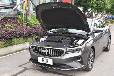 2025款 第4代 1.5L CVT尊贵型-外观-图片-有驾