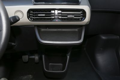 2024款 41.86kWh-空间-图片-有驾