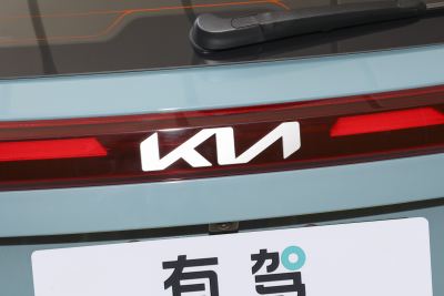 2023款 1.5L CVT豪华版-外观-图片-有驾