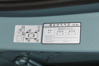 2023款 1.5L CVT豪华版-外观-图片-有驾