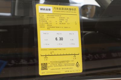 2023款 1.5L CVT豪华版-外观-图片-有驾