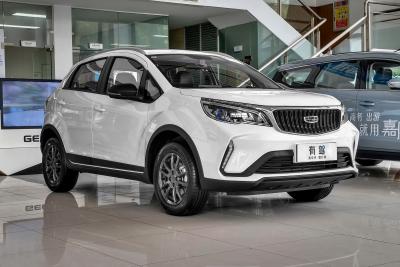 2021款 PRO 1.5L CVT尊贵型-外观-图片-有驾