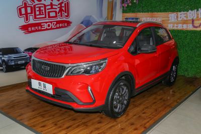 2021款 PRO 1.5L CVT尊贵型-外观-图片-有驾