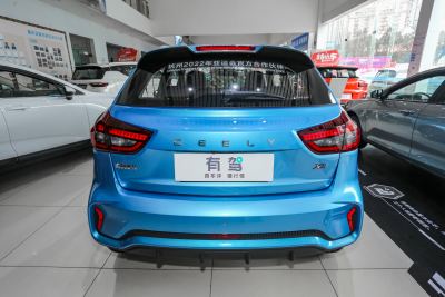 2021款 PRO 1.5L CVT尊贵型-外观-图片-有驾