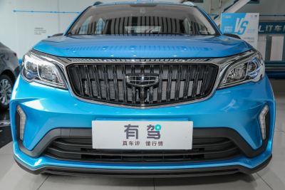 2021款 PRO 1.5L CVT尊贵型-外观-图片-有驾