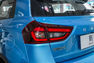 2021款 PRO 1.5L CVT尊贵型-外观-图片-有驾