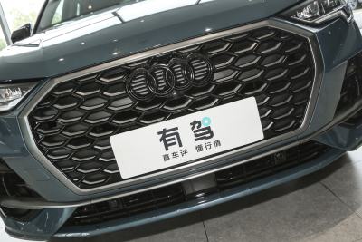2025款  quattro 45周年典藏版 40TFSI 时尚型-外观-图片-有驾