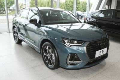 2025款  quattro 45周年典藏版 40TFSI 时尚型-外观-图片-有驾