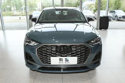2025款  quattro 45周年典藏版 40TFSI 时尚型-外观-图片-有驾