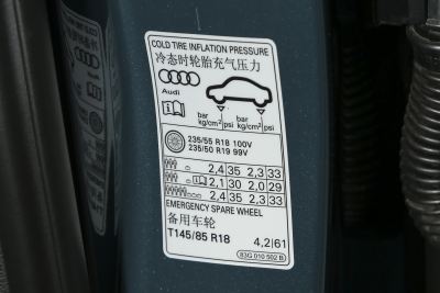 2025款  quattro 45周年典藏版 40TFSI 时尚型-外观-图片-有驾
