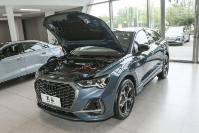 2025款  quattro 45周年典藏版 40TFSI 时尚型-外观-图片-有驾