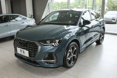 2025款  quattro 45周年典藏版 40TFSI 时尚型-外观-图片-有驾