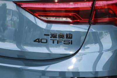 2025款  quattro 45周年典藏版 40TFSI 时尚型-外观-图片-有驾