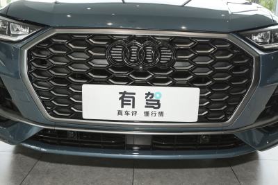 2025款  quattro 45周年典藏版 40TFSI 时尚型-外观-图片-有驾