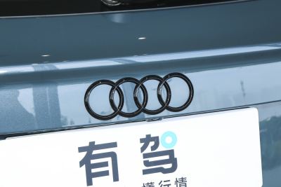 2025款  quattro 45周年典藏版 40TFSI 时尚型-外观-图片-有驾