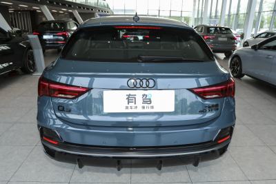 2025款  quattro 45周年典藏版 40TFSI 时尚型-外观-图片-有驾