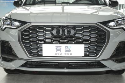 2025款  quattro 45周年典藏版 40TFSI 时尚型-外观-图片-有驾