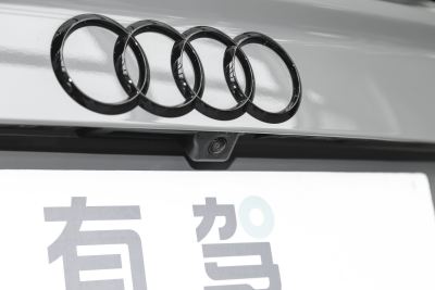 2025款  quattro 45周年典藏版 40TFSI 时尚型-外观-图片-有驾
