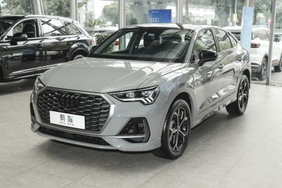 2025款  quattro 45周年典藏版 40TFSI 时尚型-外观-图片-有驾