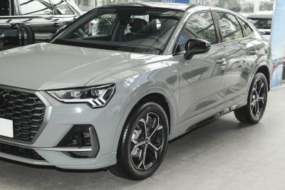 2025款  quattro 45周年典藏版 40TFSI 时尚型-外观-图片-有驾