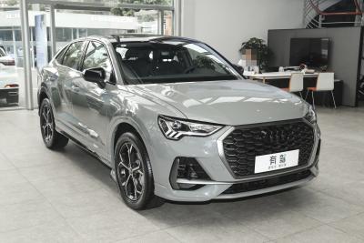 2025款  quattro 45周年典藏版 40TFSI 时尚型-外观-图片-有驾