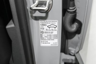 2025款  quattro 45周年典藏版 40TFSI 时尚型-外观-图片-有驾