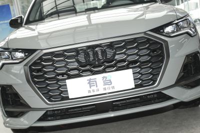 2025款  quattro 45周年典藏版 40TFSI 时尚型-外观-图片-有驾