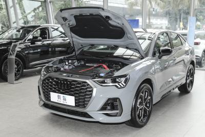 2025款  quattro 45周年典藏版 40TFSI 时尚型-外观-图片-有驾