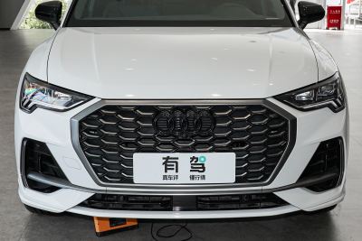 2025款  quattro 45周年典藏版 40TFSI 时尚型-外观-图片-有驾