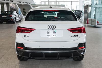 2025款  quattro 45周年典藏版 40TFSI 时尚型-外观-图片-有驾