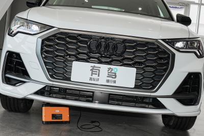 2025款  quattro 45周年典藏版 40TFSI 时尚型-外观-图片-有驾