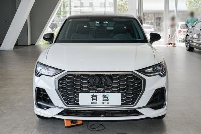 2025款  quattro 45周年典藏版 40TFSI 时尚型-外观-图片-有驾