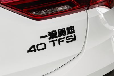 2025款  quattro 45周年典藏版 40TFSI 时尚型-外观-图片-有驾